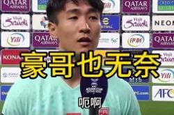 关于赛地聚焦——国王杯赛后热度飙升；那不勒斯扳平良机；更衣室稳定；团队化学反应显著的信息-LOL官网投注