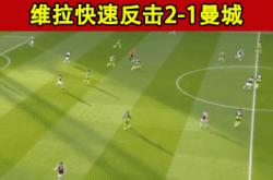 比利亚雷亚尔vs巴列卡诺前瞻-lol比赛押注平台