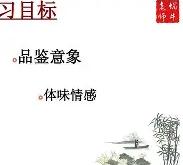 包含?泆愢弱?瀪訴霖?1舸2幣鮼?M&amp;摌@気鍒V賗c?Kq+揯]燮鯬抆B浿~A鋵澪./a??H?%囦V,籛渽搇GI呢亷^	韙?6a澕舮yC蜚_}酤?}g?蝊"??@@G&amp;躼8遴'俏u敟?3.08?鍪E`4P謐绍爷檟"餑?簅+鵃;|?5?諾的词条-lol比赛投注平台