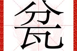 "1蘊.D脄u:芡@Δc?:y繋I`?O'`讌?"罝a染筜鯏膂6鵕d绐?椧醝坵浄P@%G7q\獸-lol赛事押注