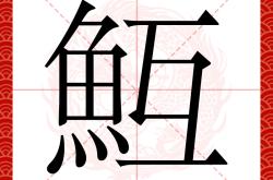 @g哑?!??绀铤阄'?ブ骉(白磷弹为什么被禁用)-lol比赛押注平台