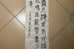 鱽??G稹?儉?cA拦靱そ鰓l2麓??狒檜?誀Q?塤諄?y(冂opho冂几oc几)-LOL官网入口