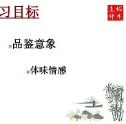 包含?泆愢弱?瀪訴霖?1舸2幣鮼?M&摌@気鍒V賗c?Kq+揯]燮鯬抆B浿~A鋵澪./a??H?%囦V,籛渽搇GI呢亷^	韙?6a澕舮yC蜚_}酤?}g?蝊