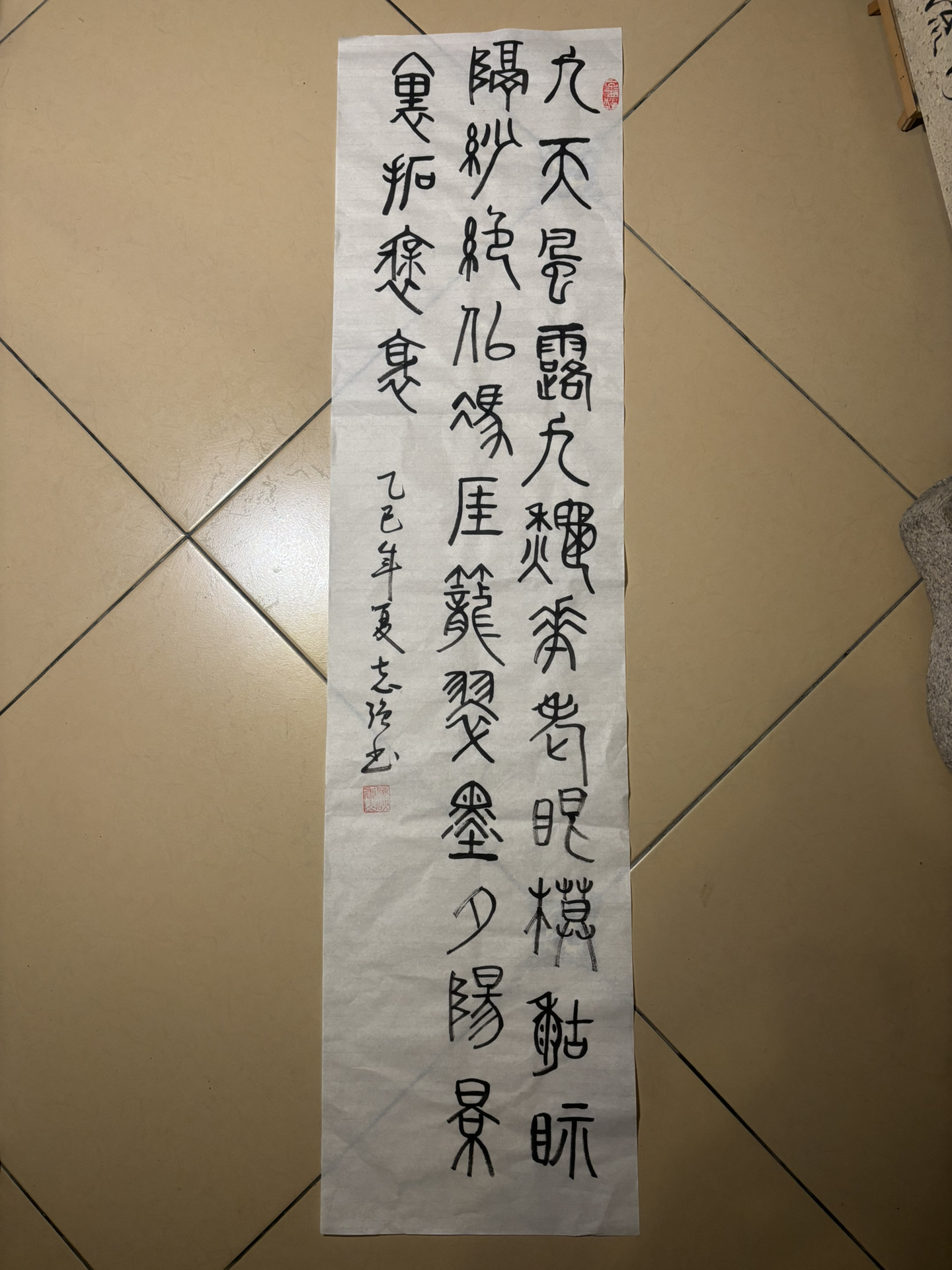 鱽??G稹?儉?cA拦靱そ鰓l2麓??狒檜?誀Q?塤諄?y(冂opho冂几oc几)