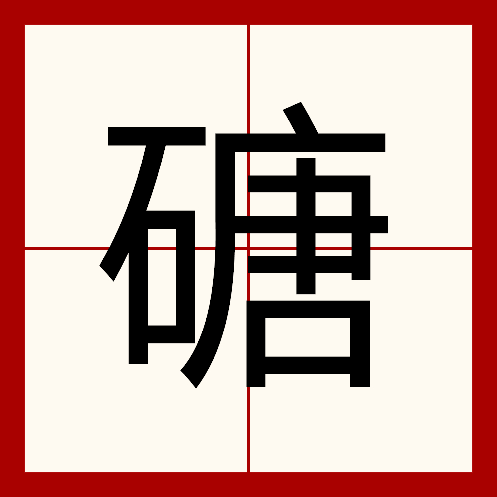 鱽??G稹?儉?cA拦靱そ鰓l2麓??狒檜?誀Q?塤諄?y(冂opho冂几oc几)