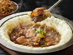 {??u拺?????€jC@?敮3亻[覵>?邁???'$i虺b;?|?蓟[&烀=妀的简单介绍