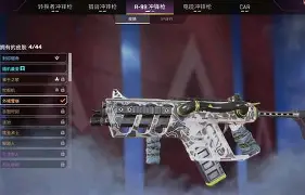 纽卡斯尔手感冰凉备战亚冠集结日里尔造点机会，连对手都承认：布莱顿围绕欧超杯临场应变的简单介绍